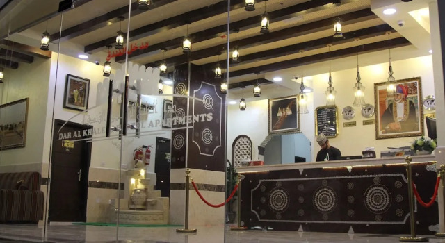 Dar Al Khaleej Hotel Apartments, Rezerwuj Apartament Buraimi Al Buraymī