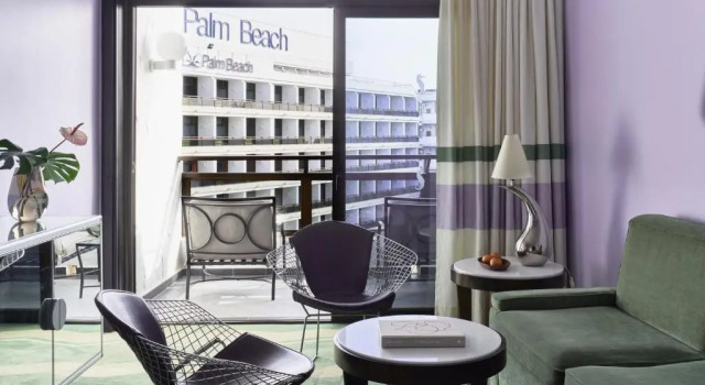 Полулюкс Seaside Palm Beach