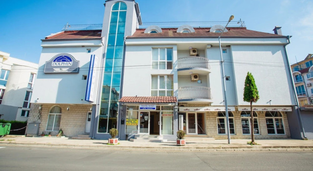 Family Hotel Dolphin, Забронировать Отель Отели области Бургас с завтраком, Завтраки