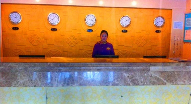 Wuzhong Wangyuan Inn Lanhuahua Wuzhong Mingzhu Shop