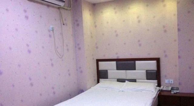 Huaian 98 Inn, Book Hotel Hongze Jiangsu
