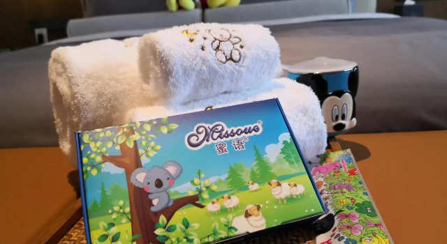 Номер Deluxe Barony Park Hotel Shanghai