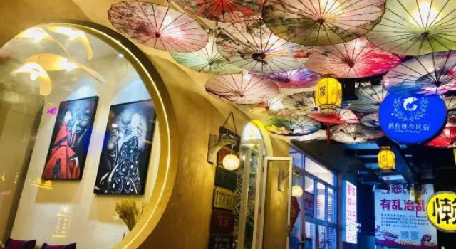 Lanrentang Inn, Забронировать Отель Недорогие отели Яншо, рядом с Парк Яншо, недорого