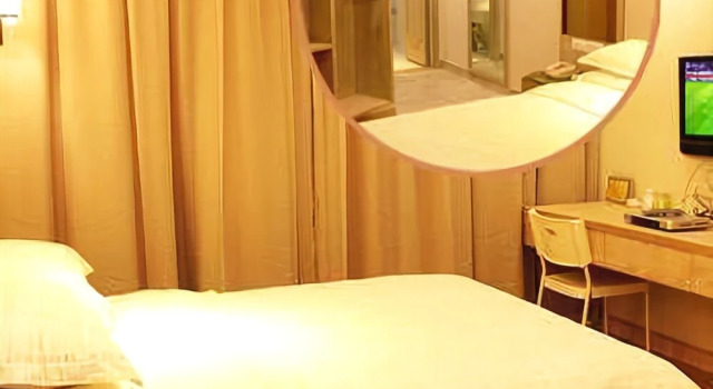 Wuyue Qianmen Hotel, Buchen Sie Hotel Hotels in Haining mit Parkplatz, Parkplätze