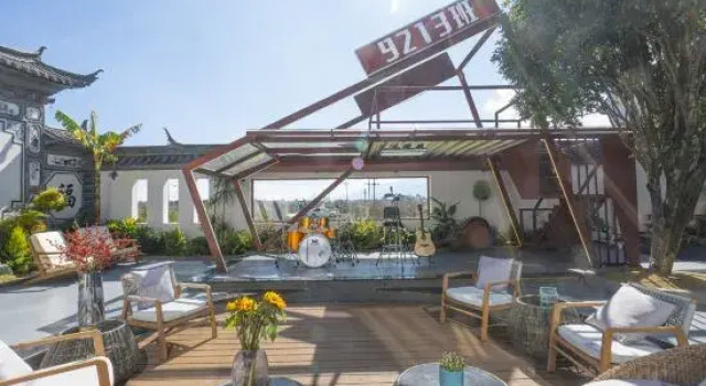 Dali 9213 Music Aesthetics Live House SentimentalArtCourtyard(ErhaiLakeS-BayEcologicalCorridorStore), Boek Hotel Dali Yunnan