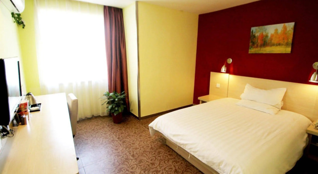 Fast 109 Hotel, Rezerwuj Hotel Wuhu Anhui