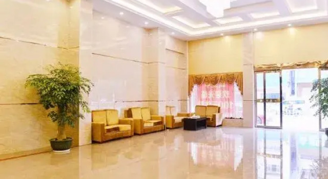 Rongxian Wanxuan Hotel, Varaa Hotelli Yulin 