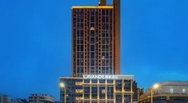 Lavande Hotel (Nanchong Zhonghong International), Varaa Hotelli Hotellit Sichuan pysäköinnillä, Pysäköinti