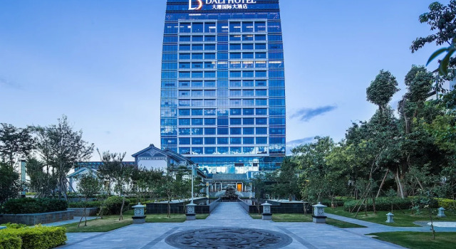 Dali International Hotel, Rezerwuj Hotel Dali Yunnan