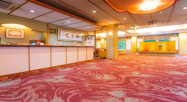 Yumoto Sakakibarakan, Book Guesthouse Tsu Mie