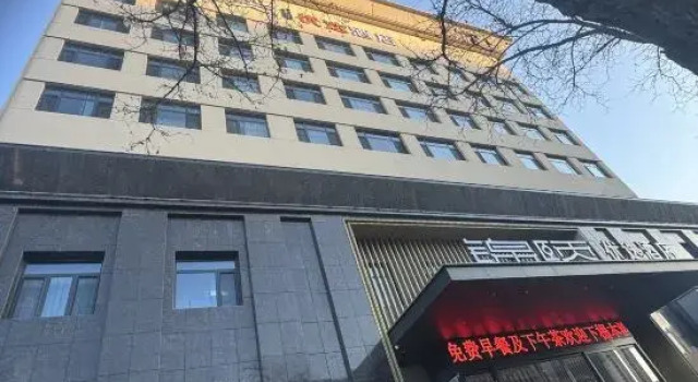 Jinyi  Hotel (Baotou East Railway Station ), Book Hotel Hotels in Inner Mongolia with a Pool, Swimming Pool