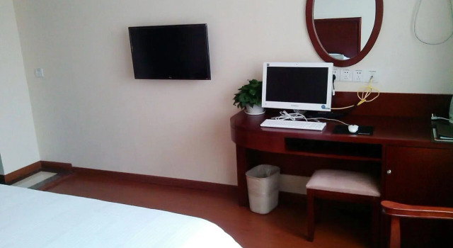 GreenTree Inn (Jiujiang Yanshuiting), Rezerwuj Hotel Jiujiang Jiangxi