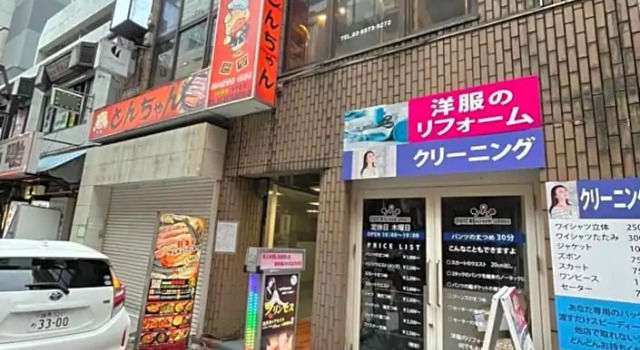 54Journey 東京赤坂ホステル, Забронировать Хостел Минато Токио, рядом с Abbey Road