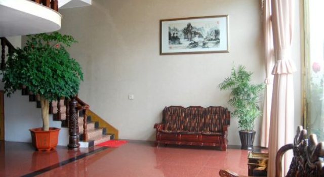 Yandangshan Biyujian Homestay, Prenota Hotel Wenzhou Zhejiang