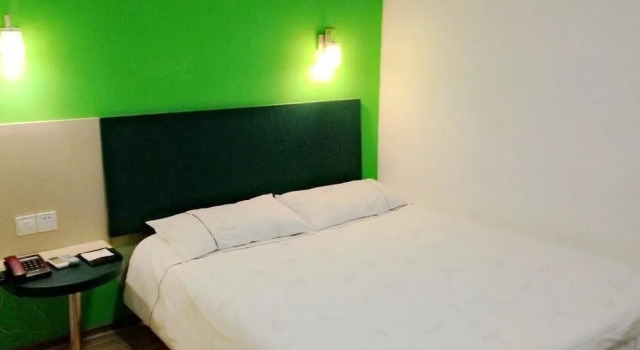Motel 168 Shanghai Changping Road Metro Station Branch, Varaa Motelli Jing'an 