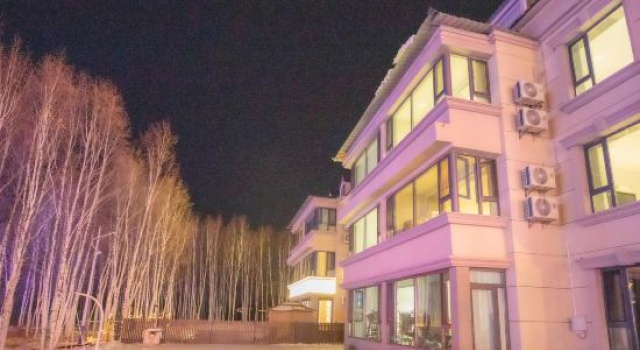 Lin Yu Shan Ju Min Su Hotel, Rezerwuj Hotel Mohe Heilongjiang