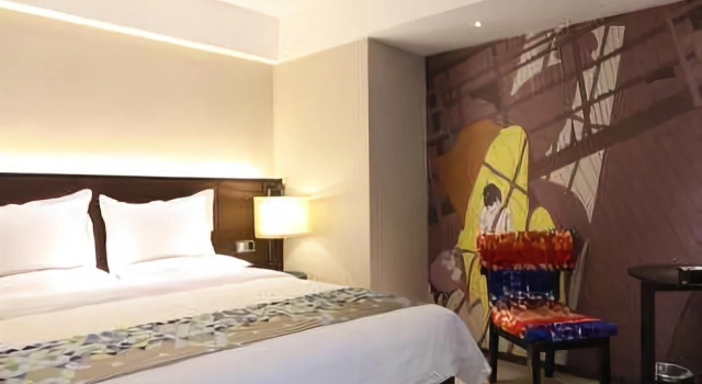 Zmax Hotel, Prenota Hotel Hotel a Changsha con parcheggio, Parcheggio