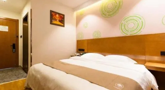 GreenTree Inn Qinhuangdao Beidaihe Express Hotel, Book Hotel Qinhuangdao Hebei