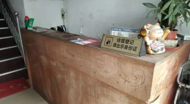 Yingbin Apartment, Забронировать Апартаменты/квартира Апартаменты Гуандун, Апартаменты/квартира