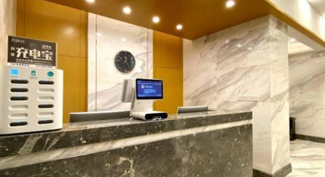 Ruihe Business Hotel Urumqi, Rezerwuj Hotel Urumqi Xinjiang