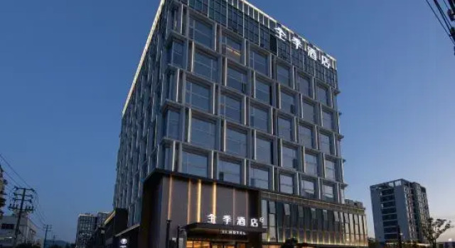 JI Hotel (Yuyao Nanlei Nan Road), Prenota Hotel Hotel 3 stelle a Yuyao, 3*
