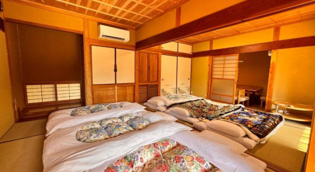 Yufunomori Private & Suite, Rezerwuj Ośrodek wypoczynkowy Yufu 