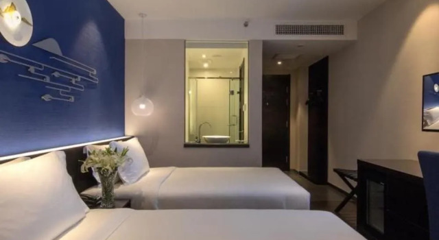 Orange Hotel (Xi'an High-tech Zone Jinye Road), Забронировать Отель Яньта 
