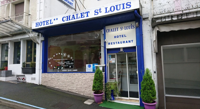 Chalet Saint Louis, Забронировать Шале Виллы Лурд, рядом с Место рождения Св. Бернадетты — мельница Боли, Вилла