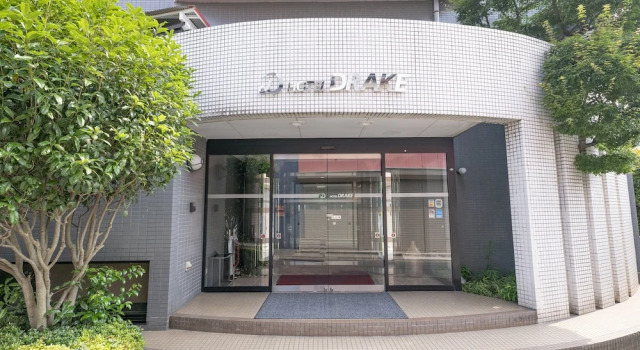 OYO Hotel Drake Odawara Kamonomiya, Prenota Hotel Odawara Kanagawa