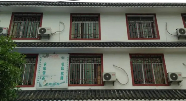 Hongfu Inn, Reservar Hotel Mianyang Sichuan