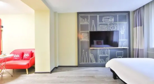 Люкс Ibis Jilin Beishan Park Hotel