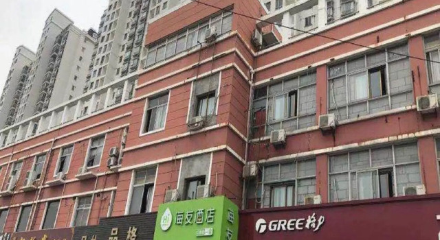Hi Inn Shanghia Songjiang Xincheng Xin Songjiang Road, Varaa Hotelli Songjiang Shanghai
