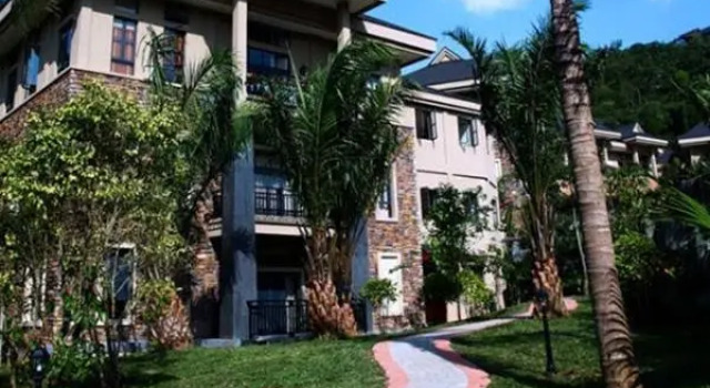 Yanoda Rainforest No.1 Hotel, Buchen Sie Hotel Baoting Hainan