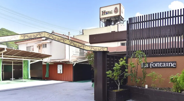 天然個室温泉 HOTEL Lafontaine 諏訪, Prenota Hotel Suwa Nagano