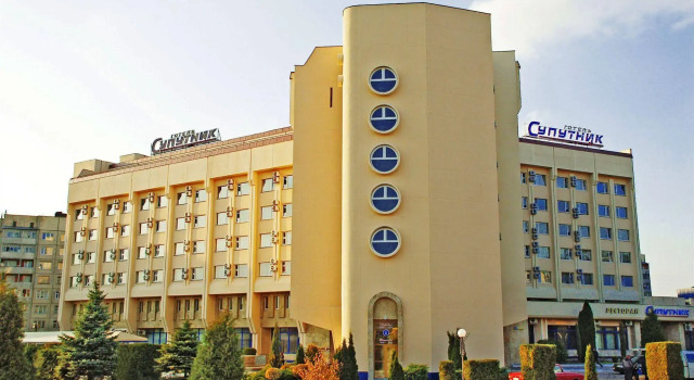 Conference Hotel Suputnyk, Buchen Sie Hotel All-Inclusive-Hotels in Lwiw, All Inclusive