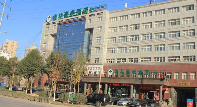 GreenTree Inn Anhui Bozhou Yaodu Road Business Hotel, Book Hotel Bozhou Anhui