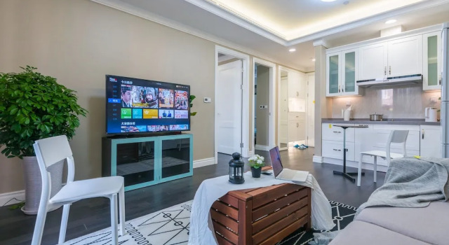 Апартаменты Comfort Shanghai Xinchuan Boutique Apartment