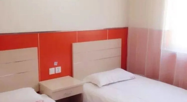 99 Inn Beijing Dahongmen, Book Hotel Hoteller i Beijing Province med parkering, Parkering