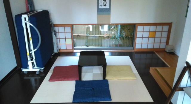 Yufuin Yufukan2