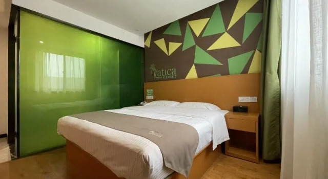 Vatica Xuancheng Business Capital Hotel, Rezerwuj Hotel Xuancheng Anhui