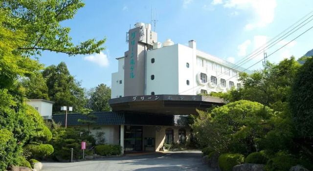 Yunoyama-onsen Green Hotel, Book Hotel Komono Mie