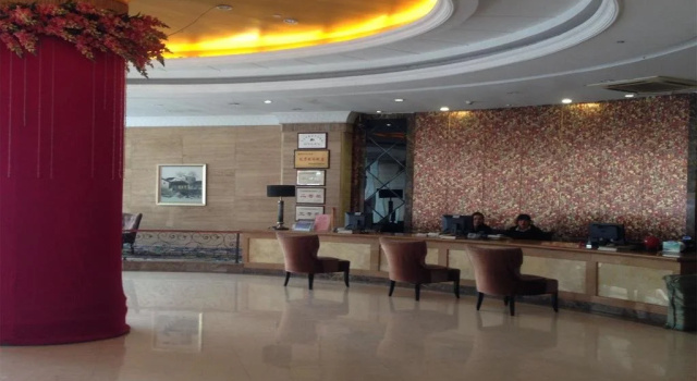 City Comfort Inn Quzhou Jiangshan Jiefang Road, Rezervasyon Otel Jiangshan Zhejiang