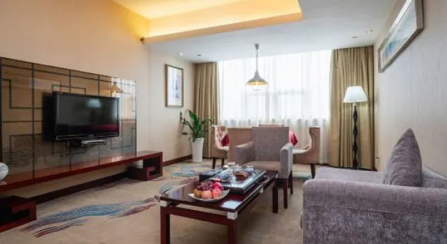 Люкс Business Fortune Hotel Longyan