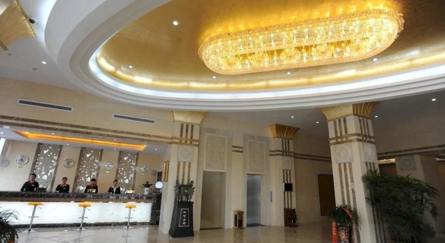 Tianmu Hongfeng Hotel (Suqian Maling Park)(天目虹枫大酒店(宿迁马陵公园店)), Prenota Hotel Hotel 3 stelle a Suqian, 3*