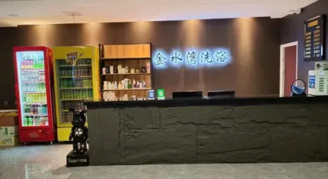 Jinwan, Prenota Hotel Hotel a Shandong con parcheggio, Parcheggio