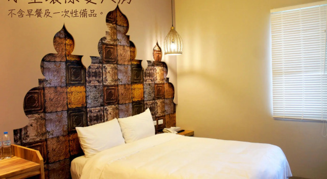 Economy Zimmer No. 9 Hotel
