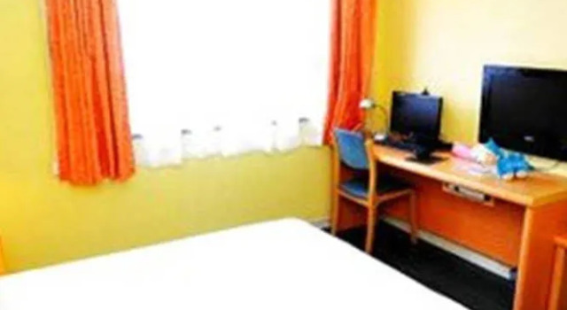 Home Inn Xiamen Exhibition Center Jiazhou Commercial Plaza, Book Hotel Xiamen Fujian