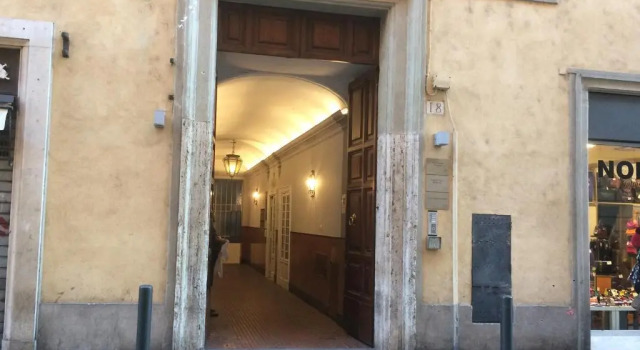 Апартаменты Casa Minerva Al Pantheon
