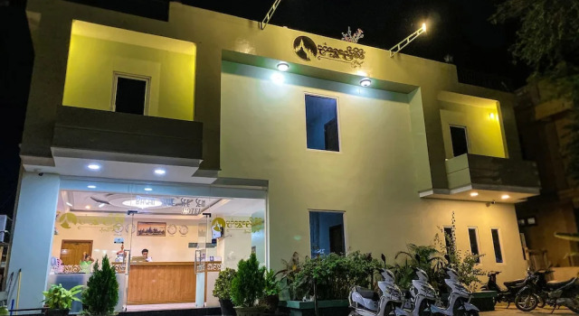 Bagan Shwe See Sein Hotel, Reserva ahora Hotel Nyaung U Mandalay Region