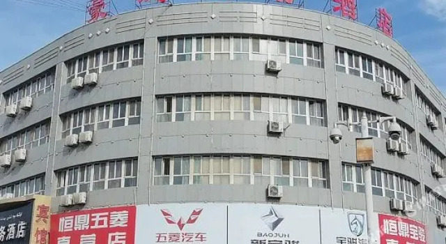 Longteng Business Hotel, Prenota Hotel Hotel a Xinjiang con parcheggio, Parcheggio